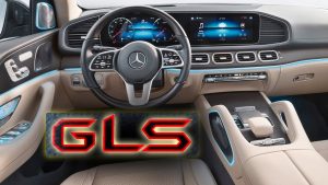 Mercedes Benz GLS 2020