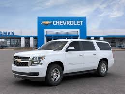 Chevrolet suburban 2020