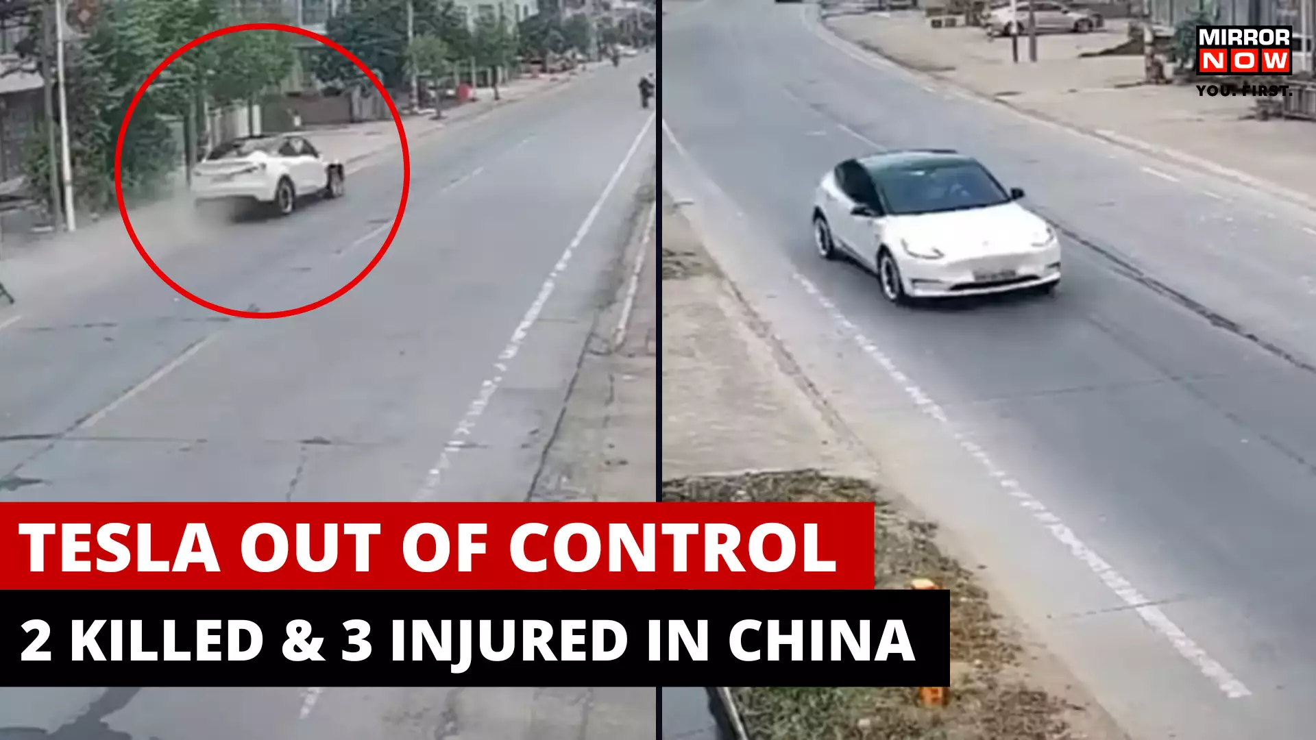 Tesla Model Y goes out of control in China